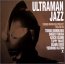 ultraman jazz